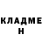 Метадон methadone Muhamad Kurbonzoda