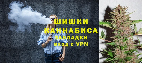 трава Белоозёрский