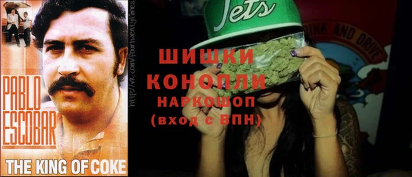 трава Белоозёрский