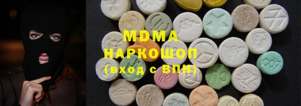 бутик Богданович
