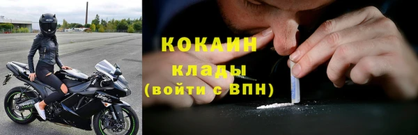 бутик Богданович