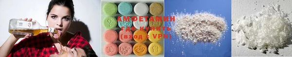 гашишное масло Богородицк