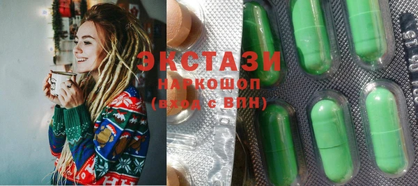 каннабис Белокуриха