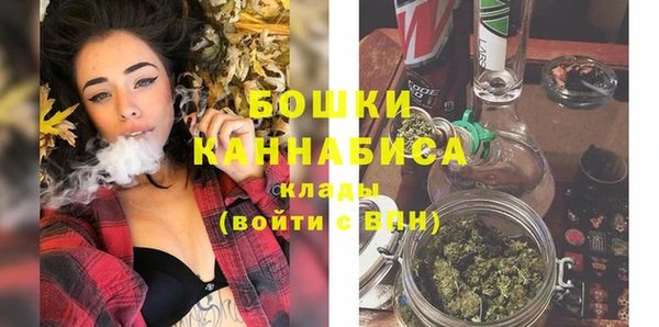 крисы Беломорск