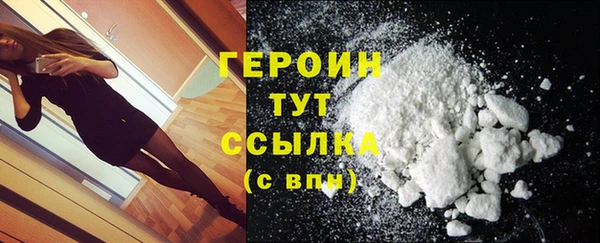 бутик Богданович