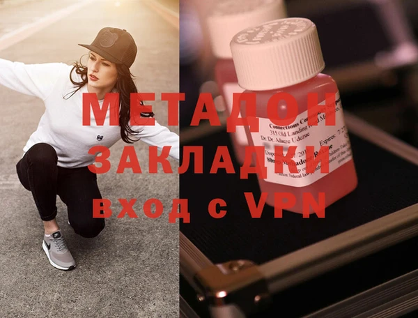 мдпв Баксан