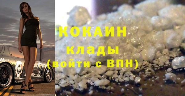 бутик Богданович