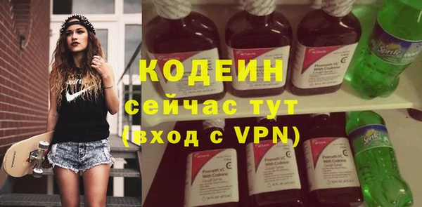 крисы Беломорск