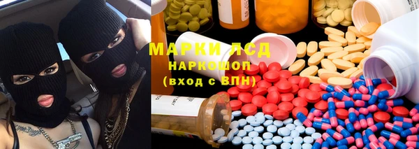 каннабис Белокуриха