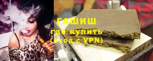 крисы Беломорск