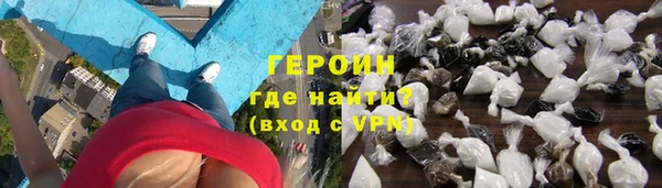 бутик Богданович