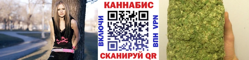 Каннабис индика  Озёрск 